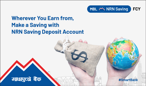 MBL NRN Saving Deposit Account (FCY)