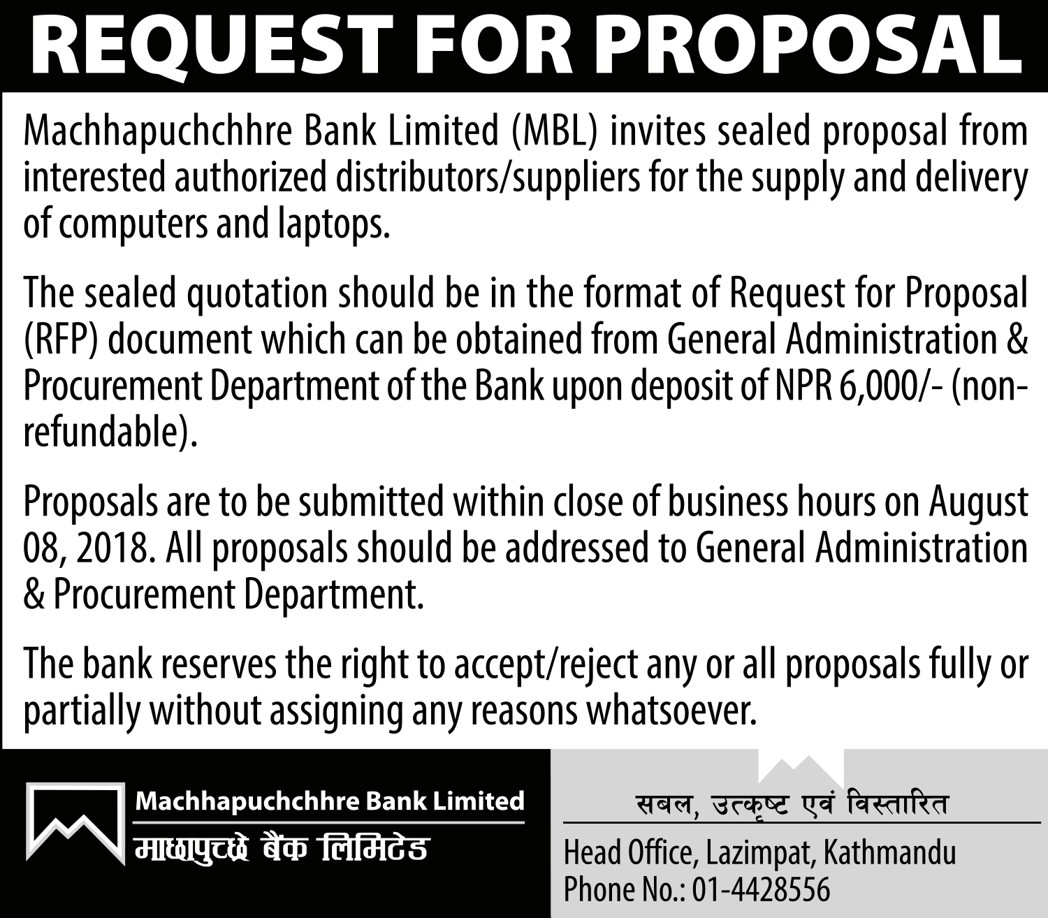 Notice for supply and delivery of computers and laptops