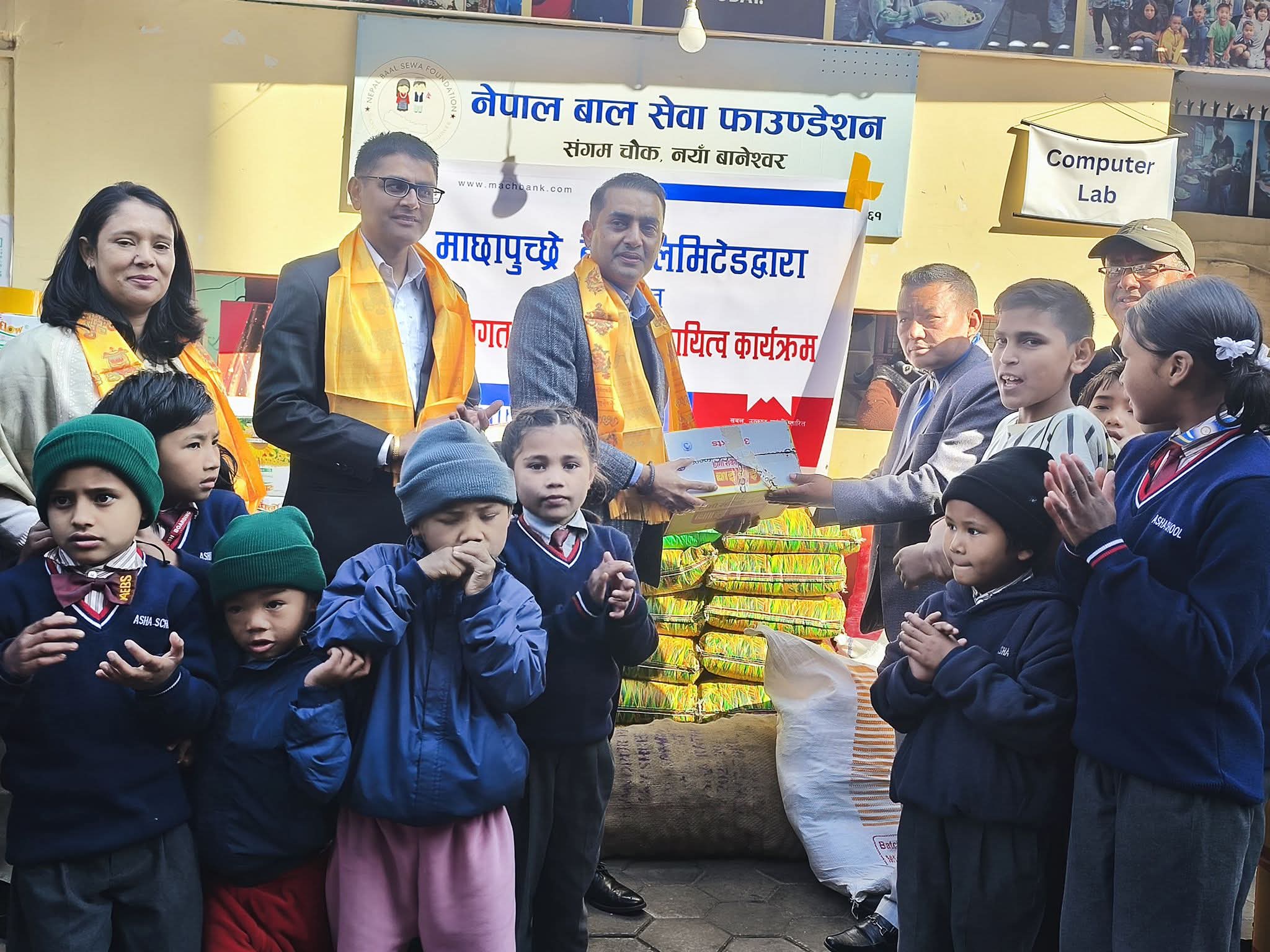 CSR Activity - Nepal Bal Sewa Foundation 