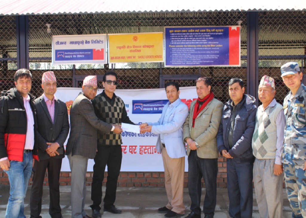 Shoe Locker House Handover to Pashupati Area Development Trust Shoe Locker House Handover to Pashupati Area Development Trust