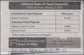 Deposit Interest Rate Change Published On 3 January 2018