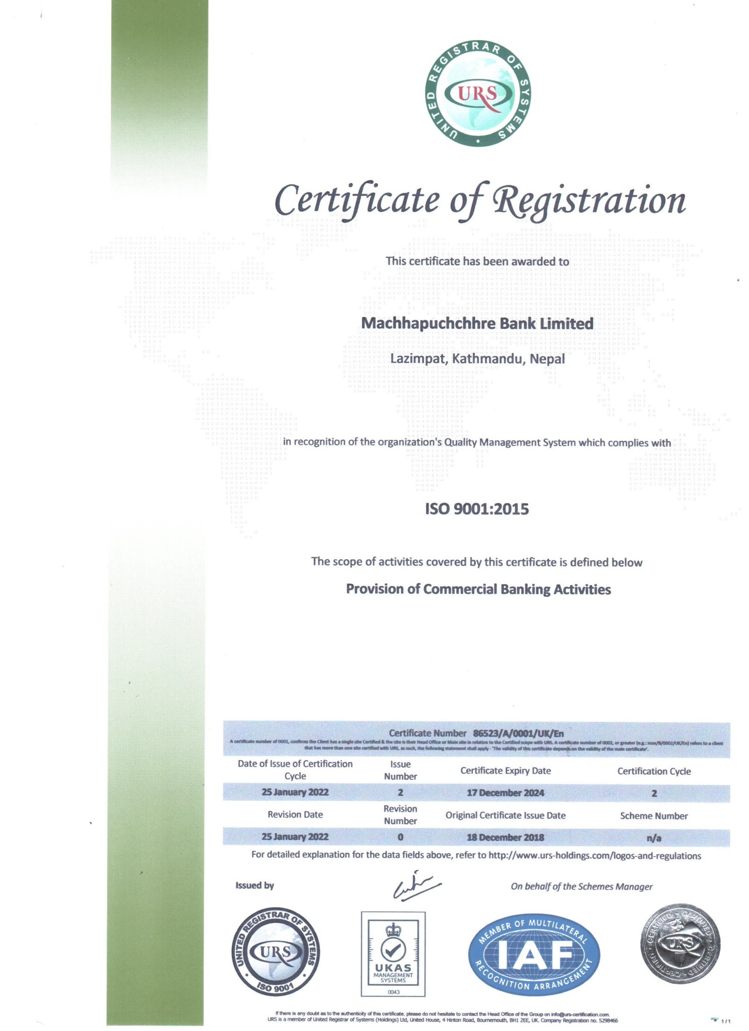 Machhapuchchhre Bank receives coveted ISO 9001:2015 certification