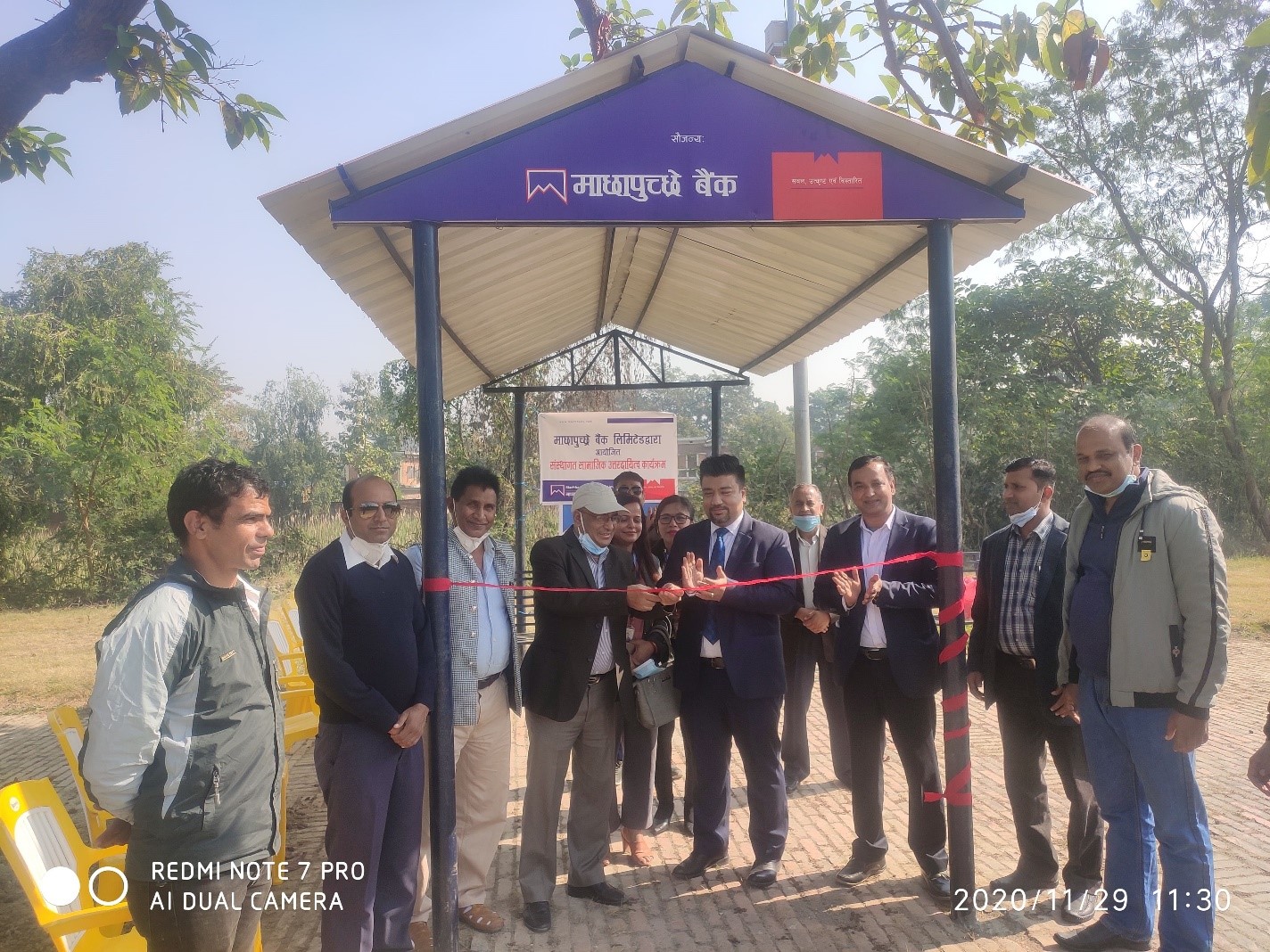 माछापुच्छ्र्रे बैंकद्धारा लुम्बिनीमा “पर्यटक प्रतिक्षालय” को व्यवस्था ।