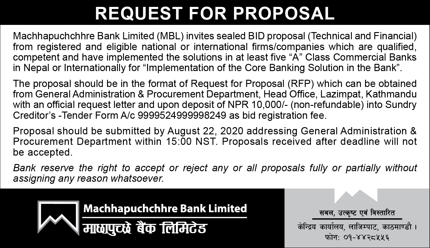 Request for Proposal for Implementation of Core Banking Solution