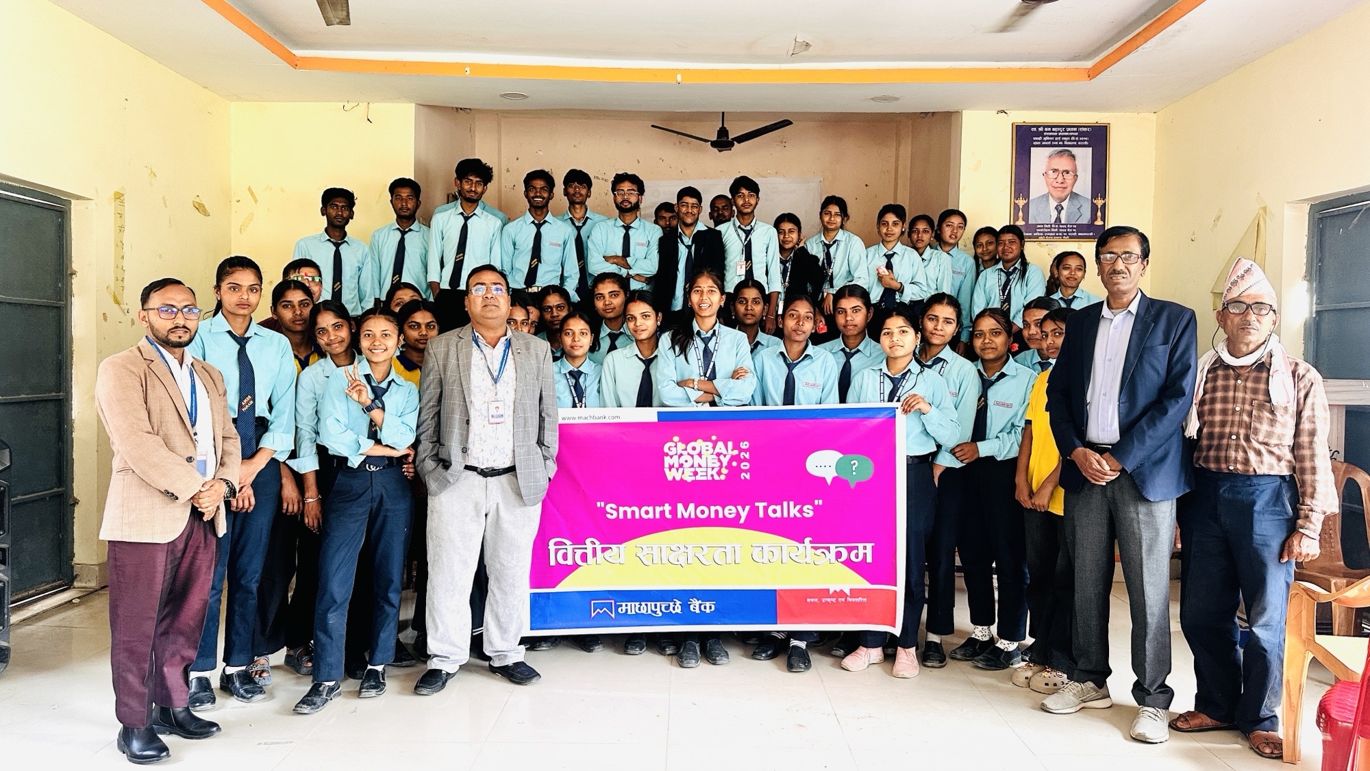 Global Money Week - Financial Literacy - MBL Parasi Branch